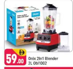 Shaklan ONIX Mixer / Grinder offer