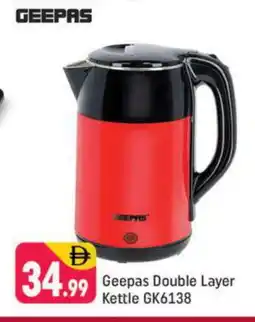 Shaklan GEEPAS Kettle offer
