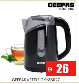 Al Madina GEEPAS Kettle offer