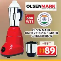 Grand Hyper Market OLSENMARK Mixer / Grinder offer