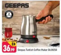 Shaklan GEEPAS Coffee Maker offer