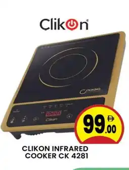 Al Madina CLIKON Infrared Cooker offer
