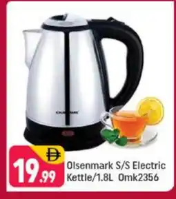 Shaklan OLSENMARK Kettle offer