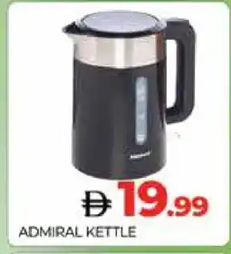 Al Madina ADMIRAL Kettle offer