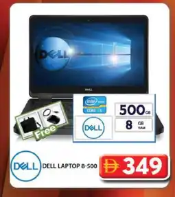 Grand Hyper Market DELL Laptop offer