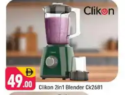 Shaklan CLIKON Mixer / Grinder offer