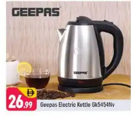 Shaklan GEEPAS Kettle offer