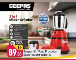 Shaklan GEEPAS Mixer / Grinder offer