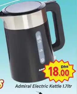 Al Madina ADMIRAL Kettle offer