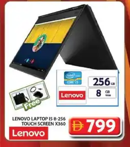 Grand Hyper Market LENOVO Laptop offer