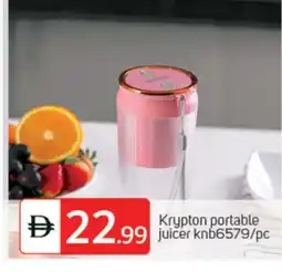 Talal Market KRYPTON Juicer offer