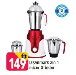 Shaklan OLSENMARK Mixer / Grinder offer