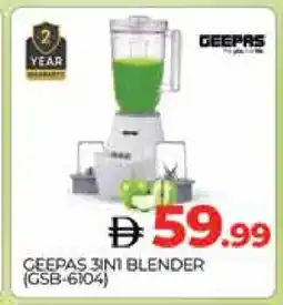 Al Madina GEEPAS Mixer / Grinder offer