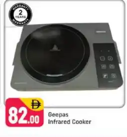 Shaklan GEEPAS Infrared Cooker offer