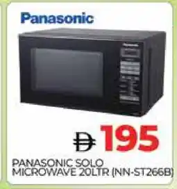 Al Madina PANASONIC Microwave Oven offer