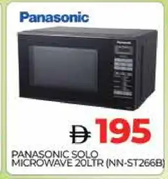 Al Madina PANASONIC Microwave Oven offer