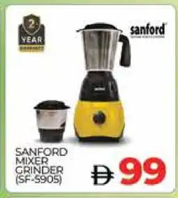Al Madina SANFORD Mixer / Grinder offer