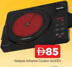 Al Madina GEEPAS Infrared Cooker offer