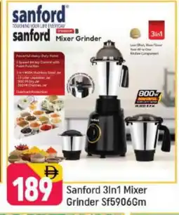 Shaklan SANFORD Mixer / Grinder offer