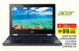 Al Madina ACER Laptop offer