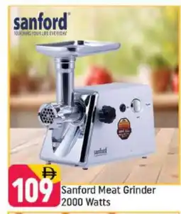 Shaklan SANFORD Mixer / Grinder offer