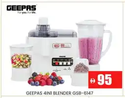 Al Madina GEEPAS Mixer / Grinder offer