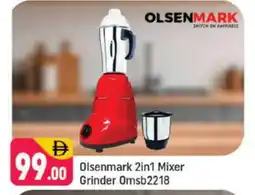 Shaklan OLSENMARK Mixer / Grinder offer