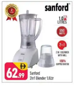 Shaklan SANFORD Mixer / Grinder offer