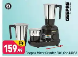 Shaklan GEEPAS Mixer / Grinder offer