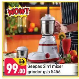 Shaklan GEEPAS Mixer / Grinder offer