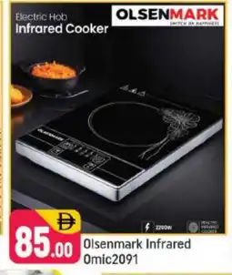 Shaklan OLSENMARK Infrared Cooker offer