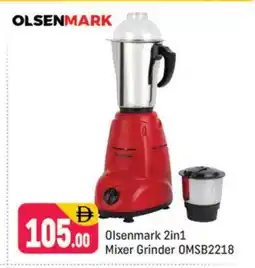 Shaklan OLSENMARK Mixer / Grinder offer