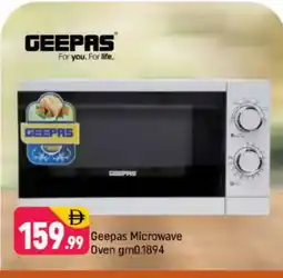 Shaklan GEEPAS Microwave Oven offer