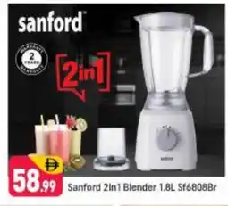 Shaklan SANFORD Mixer / Grinder offer