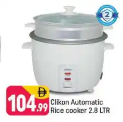 Shaklan CLIKON Rice Cooker offer