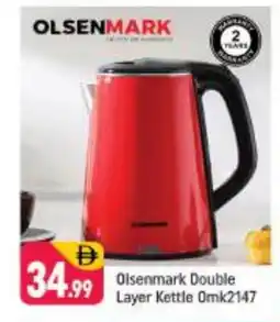 Shaklan OLSENMARK Kettle offer