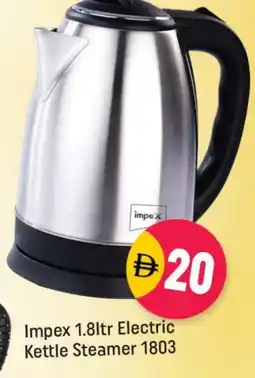 Shaklan IMPEX Kettle offer