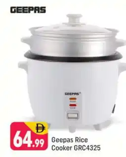 Shaklan GEEPAS Rice Cooker offer