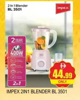 Al Madina IMPEX Mixer / Grinder offer