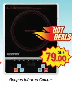 Al Madina GEEPAS Infrared Cooker offer