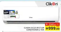 Al Madina CLIKON AC offer