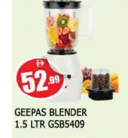 Al Madina GEEPAS Mixer / Grinder offer