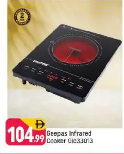 Shaklan GEEPAS Infrared Cooker offer