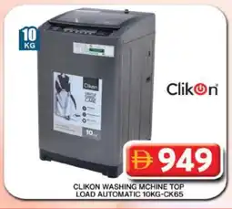 Grand Hyper Market CLIKON Washer / Dryer offer