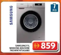 Grand Hyper Market SAMSUNG Washer / Dryer offer