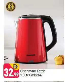 Shaklan OLSENMARK Kettle offer