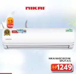 Grand Hyper Market NIKAI AC offer