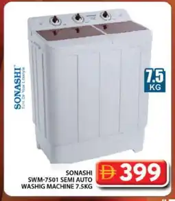 Grand Hyper Market SONASHI Washer / Dryer offer