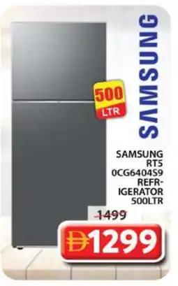 Grand Hyper Market SAMSUNG Refrigerator offer