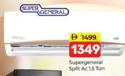 Al Madina SUPER GENERAL AC offer